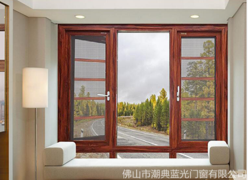 佛山市潮典藍(lán)光門(mén)窗有限公司,佛山藍(lán)光門(mén)窗,平開(kāi)門(mén)窗,推拉門(mén)窗,重型推拉門(mén),高端門(mén)窗